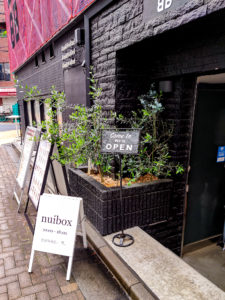 nuiboxさんの入り口