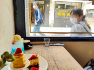 山手のカフェ、リトルビレッジカフェさん