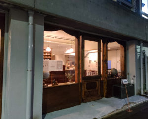 田原町のカフェ、from afarさんの外観