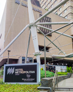 池袋のホテルメトロポリタン