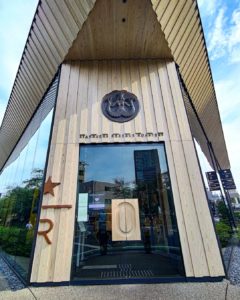 目黒のカフェ、スターバックス リザーブ ロースタリー 東京さんの外観