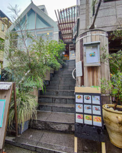 サンデーブランチ下北沢店さんの外観